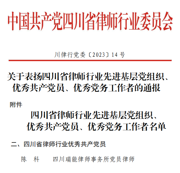 组合.png