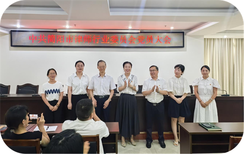 微信图片_20240729153415.png