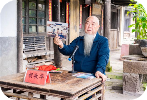 图片4.png